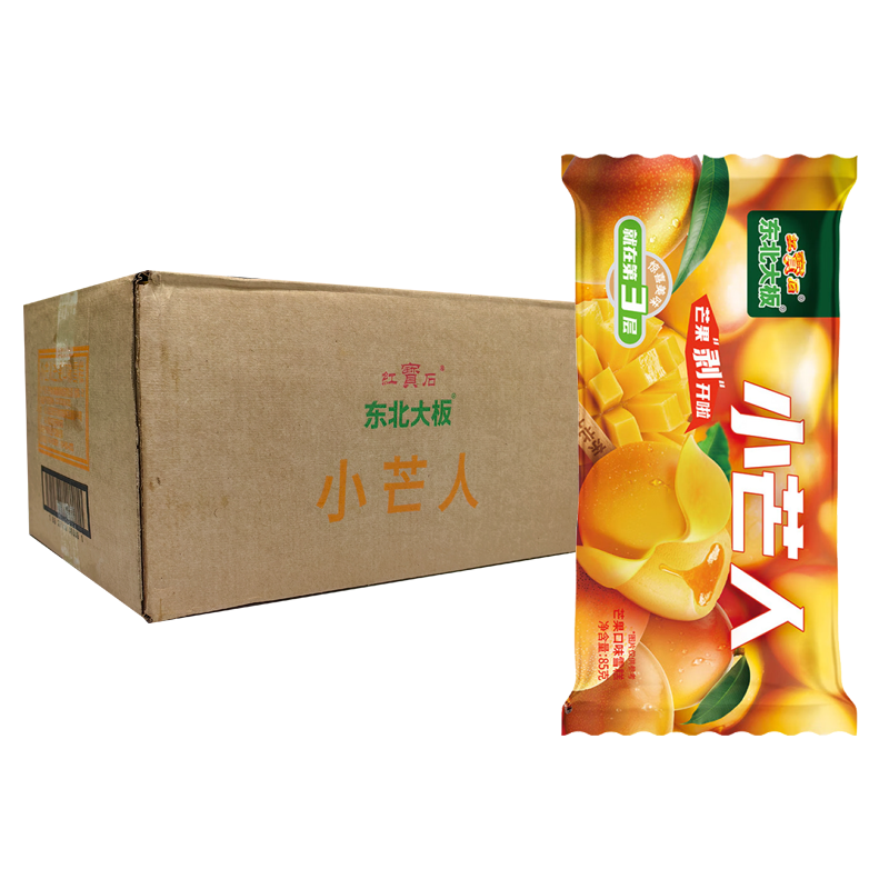 【7元】东北大板 小芒人(芒果口味)雪糕85克*20支