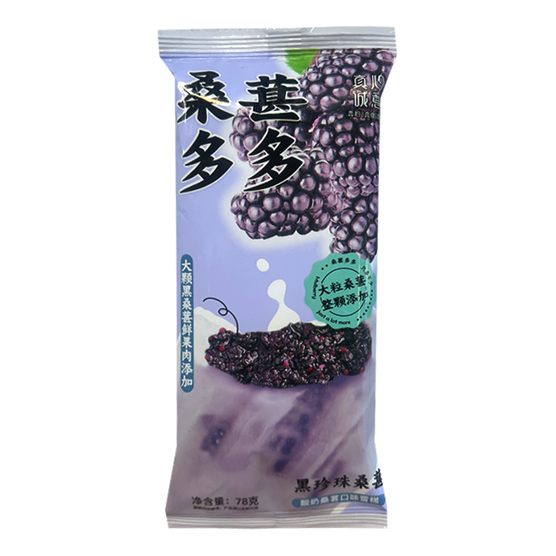 富康 桑葚多多(酸奶桑葚口味)雪糕78克