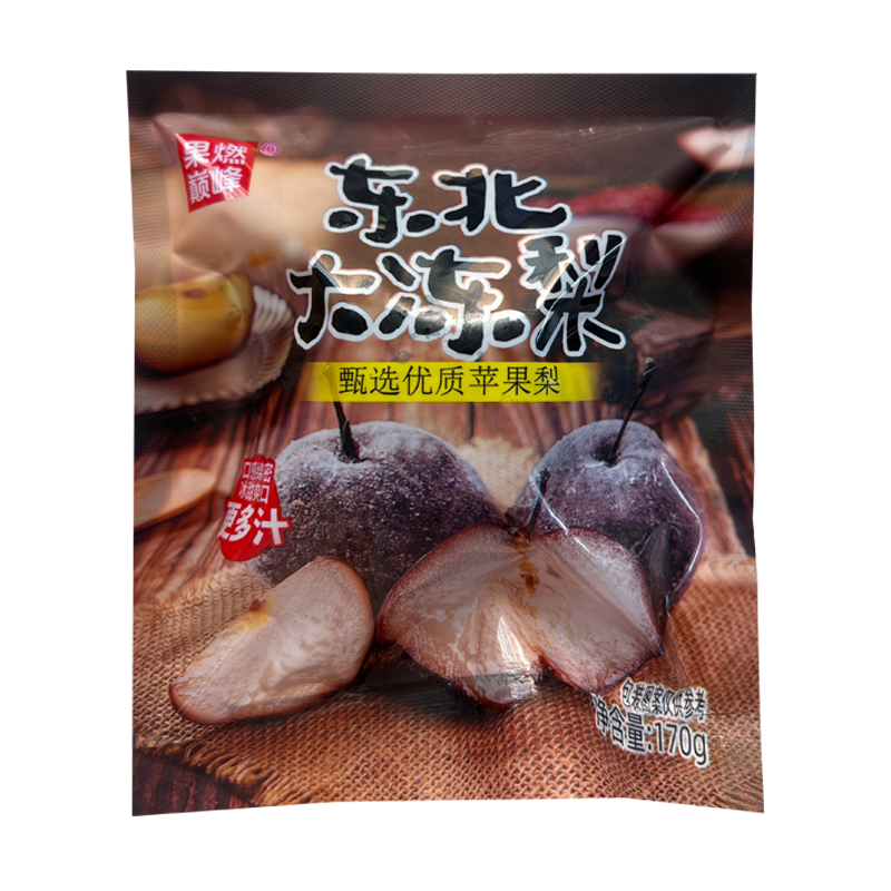 全圣德 果燃巅峰东北大冻梨170克