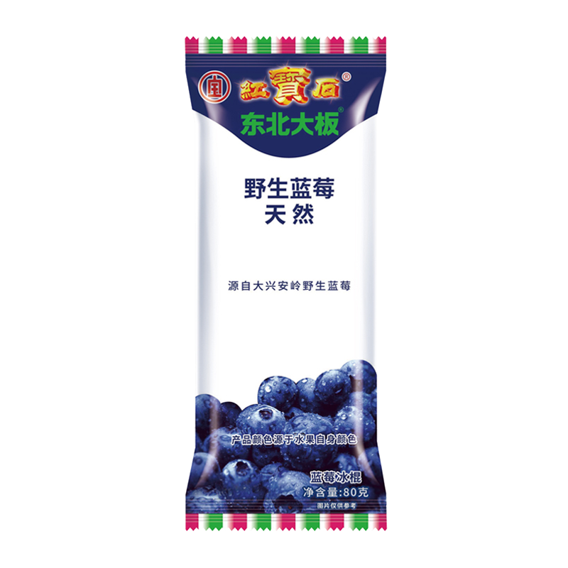 东北大板 蓝莓夹心(牛奶口味)冰棍80克