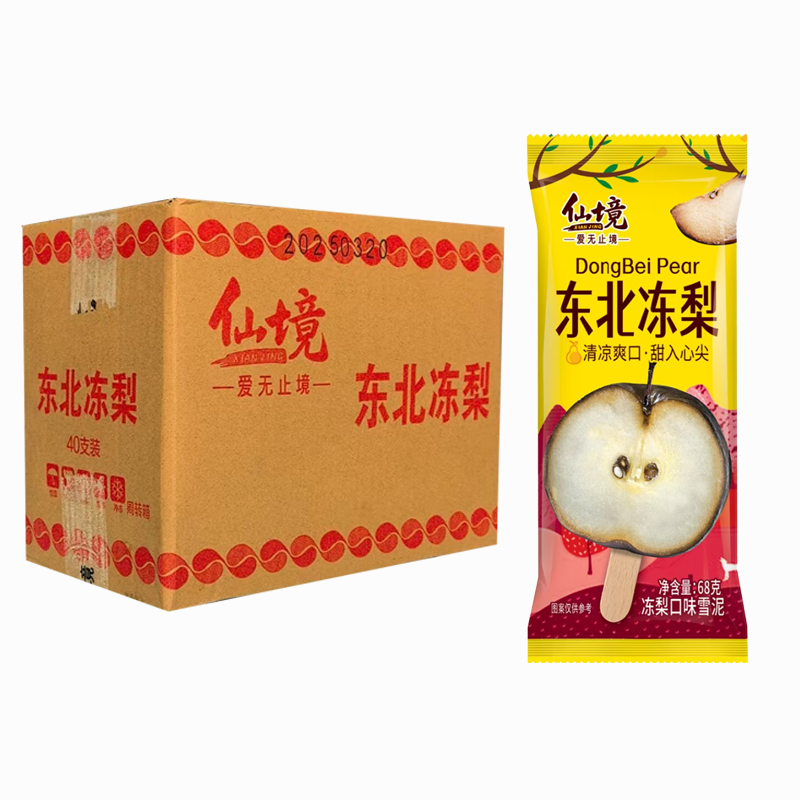 【1元】仙境 东北冻梨(冻梨口味)雪泥68克*40支