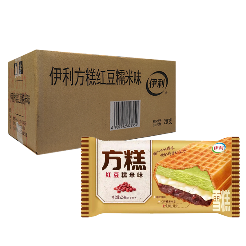 【3元】伊利 方糕(红豆糯米味)雪糕65克*20个