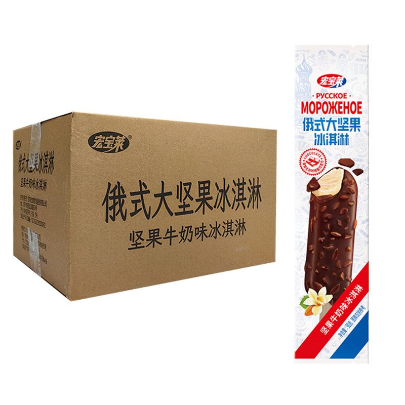 【5元】宏宝莱 俄式大坚果(坚果牛奶味)冰淇淋82克*30支