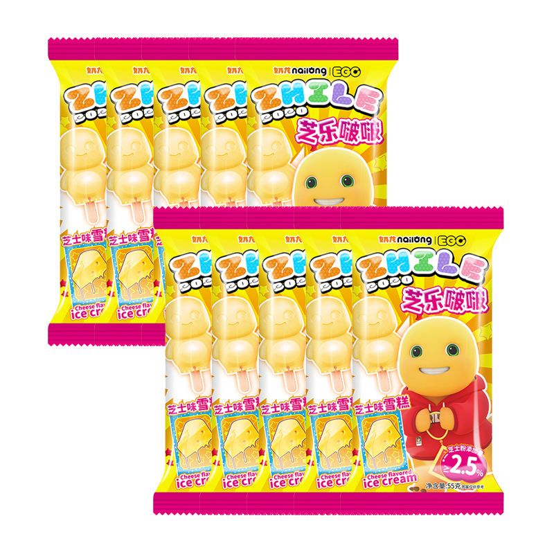 【6元】奶龙 芝乐啵啵(芝士味)雪糕55克*10支