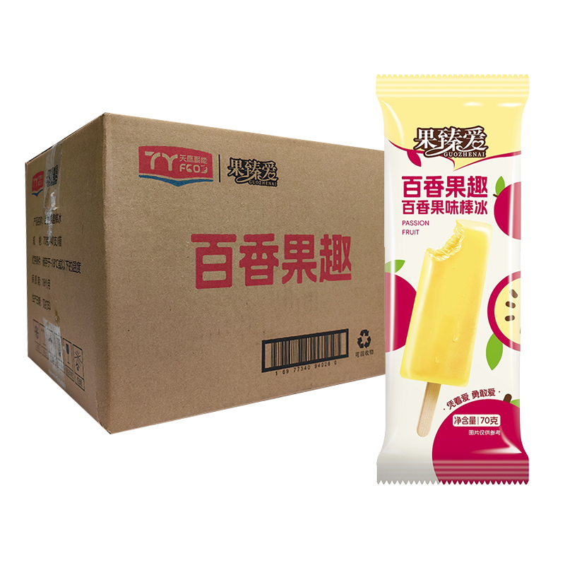 【2元】光明果臻爱 百香果趣(百香果味)棒冰70克*40支