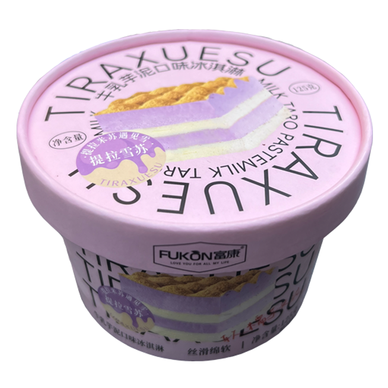 富康 提拉雪苏(牛乳芋泥口味)冰淇淋125克