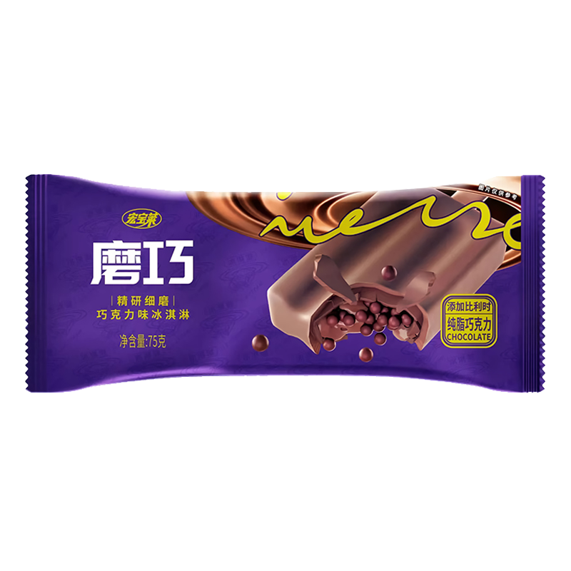 宏宝莱 磨巧(巧克力味)冰淇淋75克