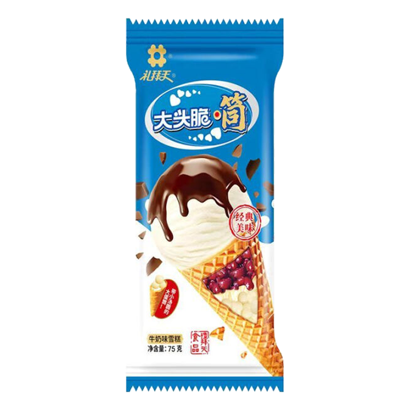 礼拜天 大头脆筒(牛奶味)雪糕80克