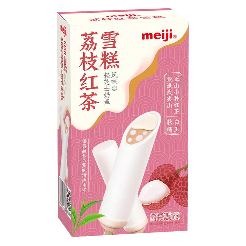 明治 荔枝红茶雪糕6支(彩盒装)372克