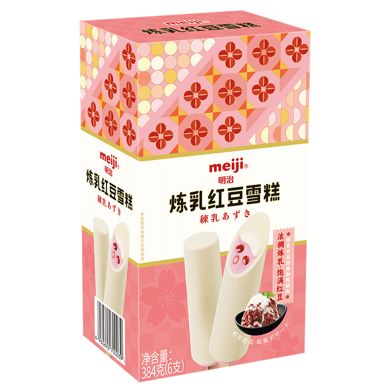 明治 炼乳红豆雪糕6支(彩盒装)384克