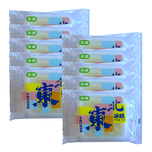【3元】天淇 东北冰糕(牛奶口味)雪糕70克*10块