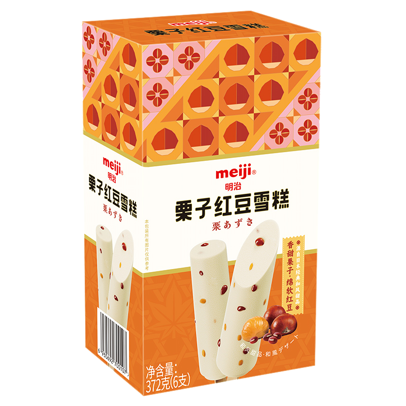 明治 栗子红豆雪糕6支(彩盒装)372克