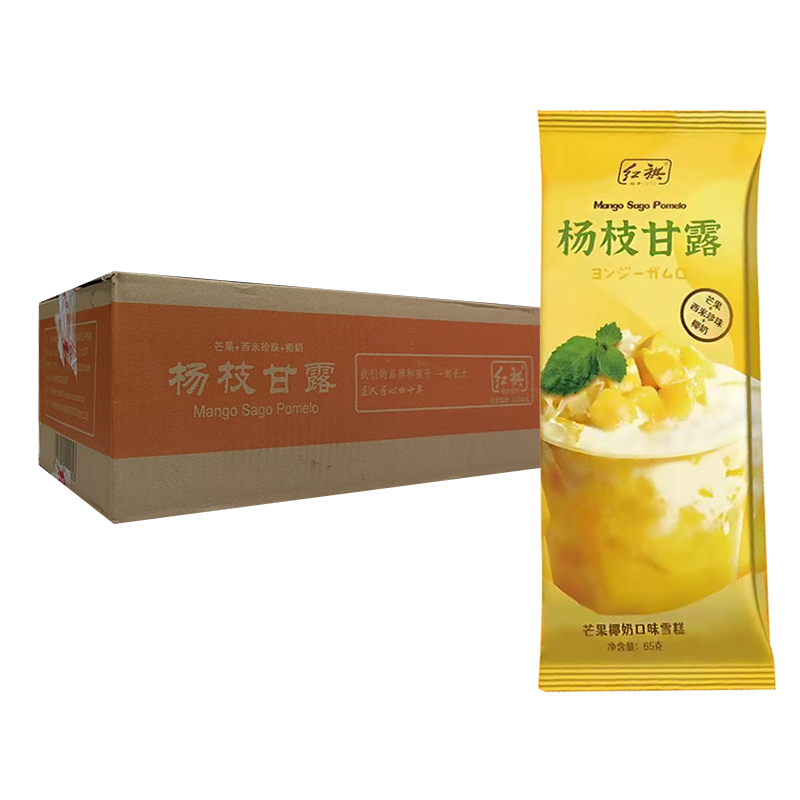【4元】红旗 杨枝甘露(芒果椰奶口味)雪糕65克*32支