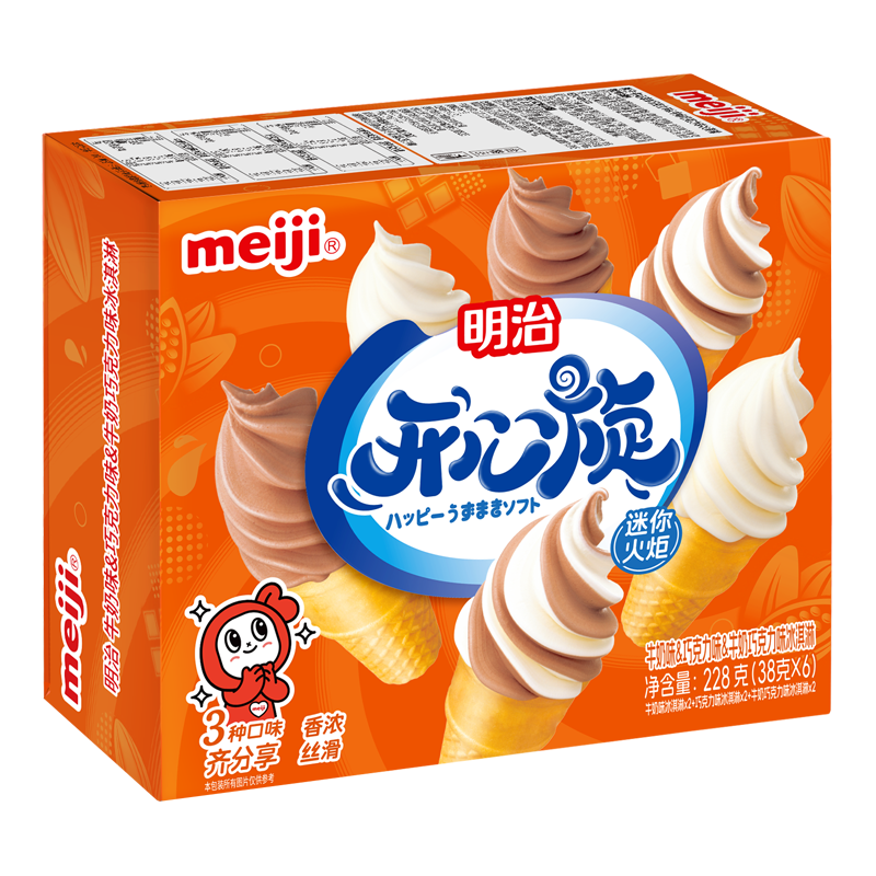 明治 迷你火炬(牛奶味+巧克力味+牛奶巧克力味)冰淇淋6支228克