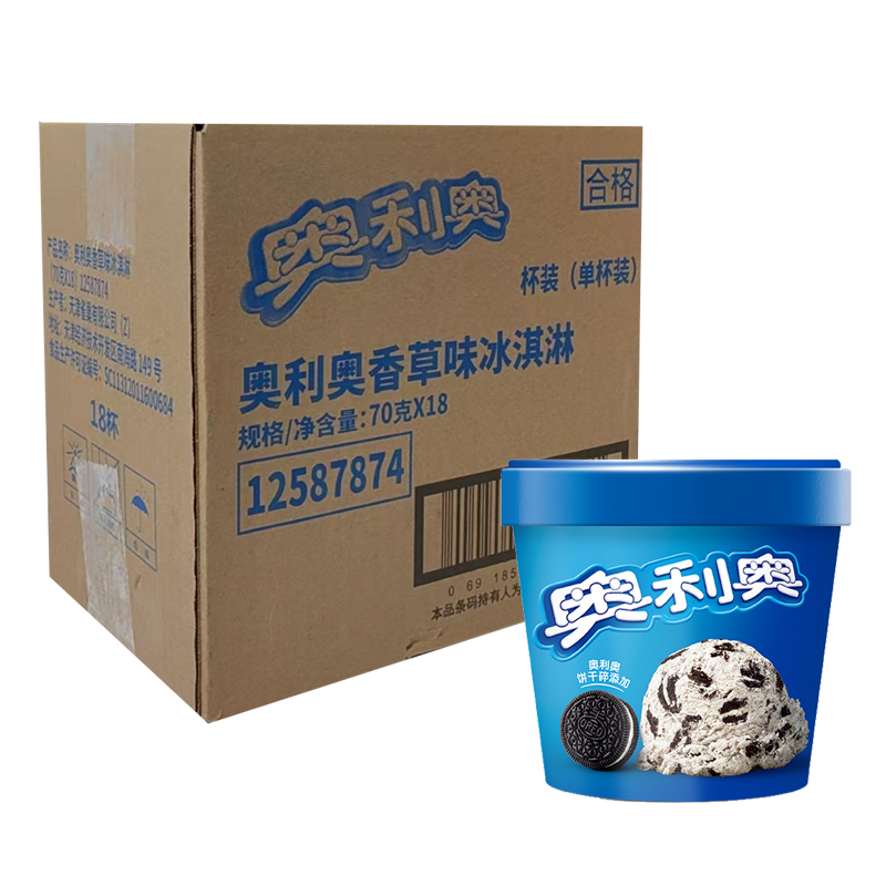 【15.8元】雀巢 奥利奥(香草味)杯装冰淇淋70克*18杯