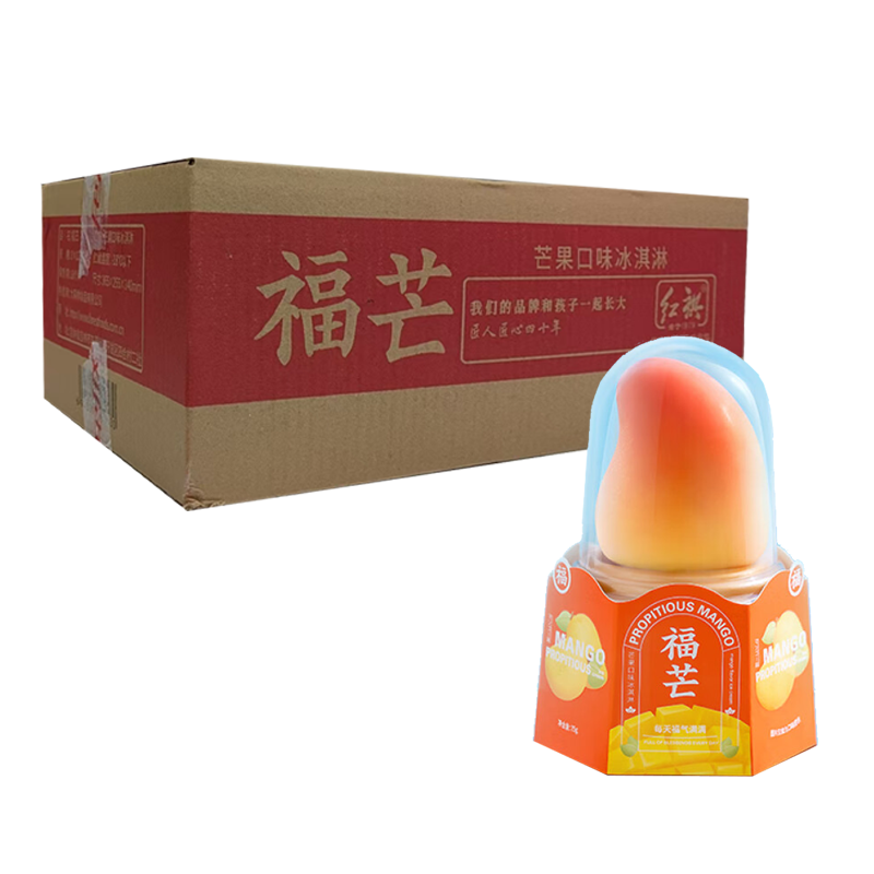 【10元】红旗 福芒(芒果口味)冰淇淋75克*12个