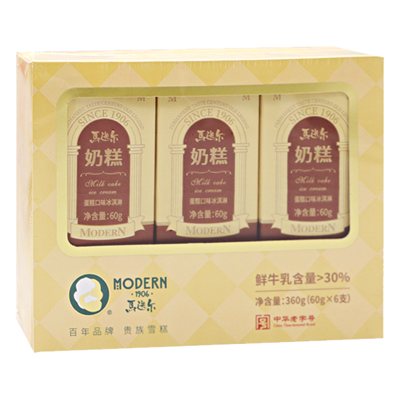 马迭尔1906 奶糕(蛋糕口味)冰淇淋60克*6支