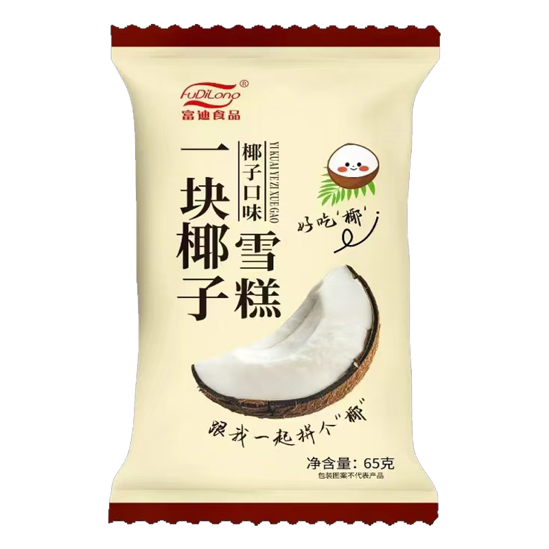 富迪 一块椰子(椰子口味)雪糕65克