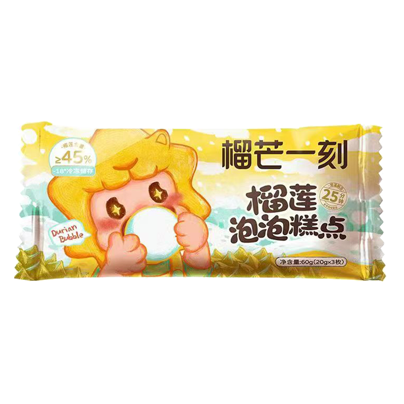 榴芒一刻 榴莲泡泡糕点3枚60克