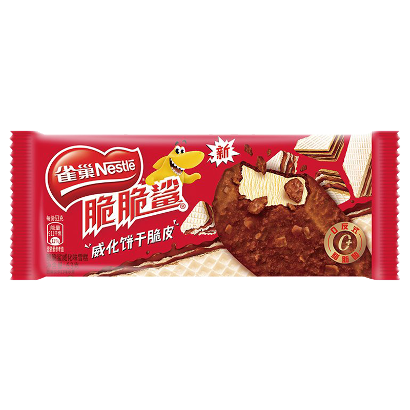 雀巢 脆脆鲨(威化味)雪糕60克