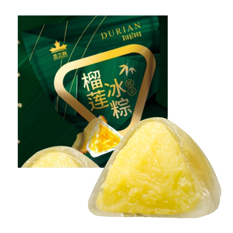 念三秋 榴莲冰粽约50克