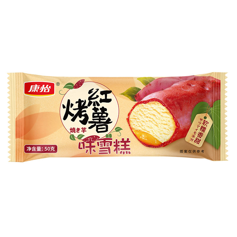 康怡 烤红薯味雪糕50克
