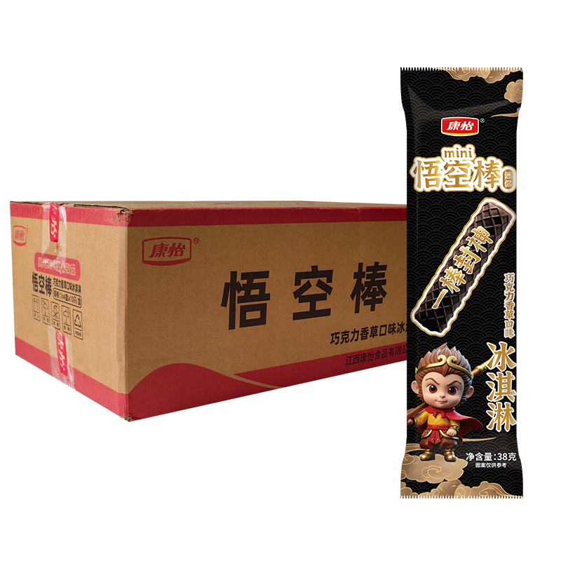 【4元】康怡 迷你悟空棒(巧克力香草口味)冰淇淋38克*40支