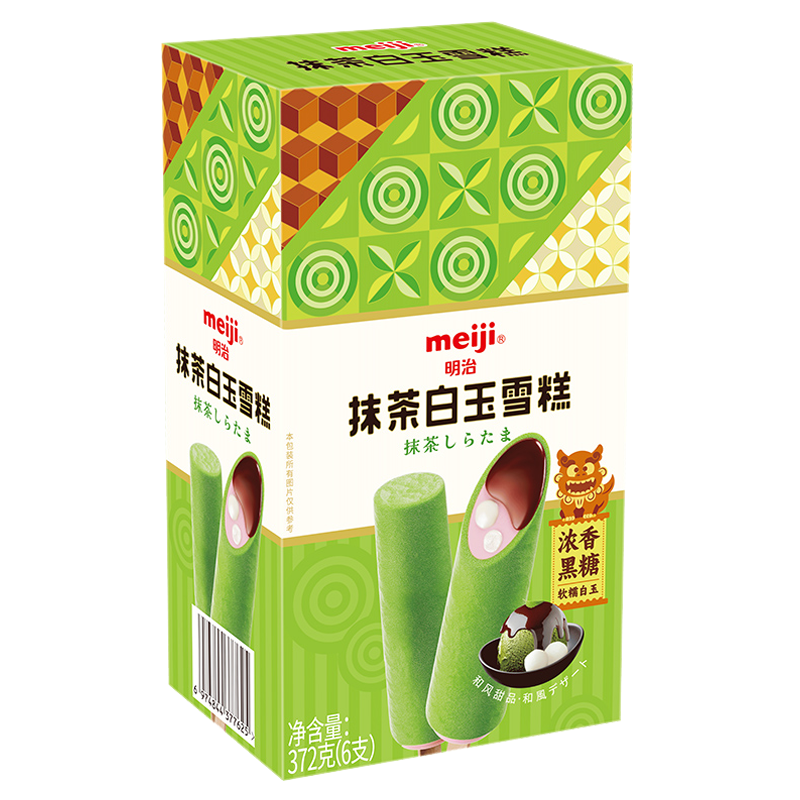 明治 抹茶白玉雪糕6支(彩盒装)372克