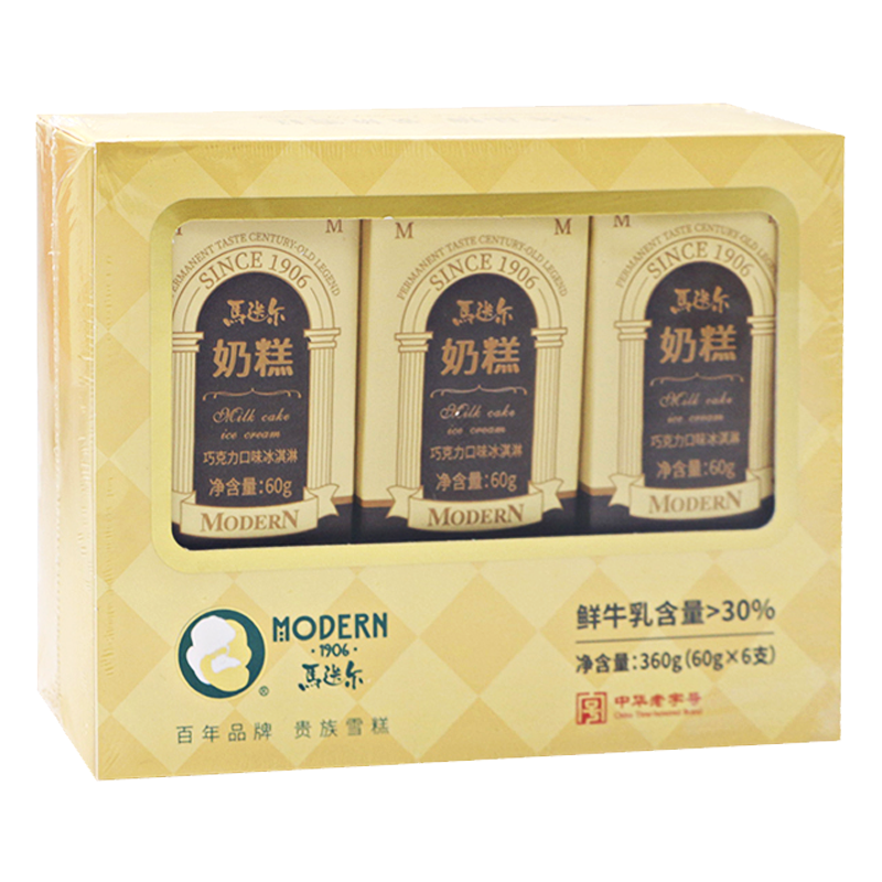 马迭尔1906 奶糕(巧克力口味)冰淇淋60克*6支