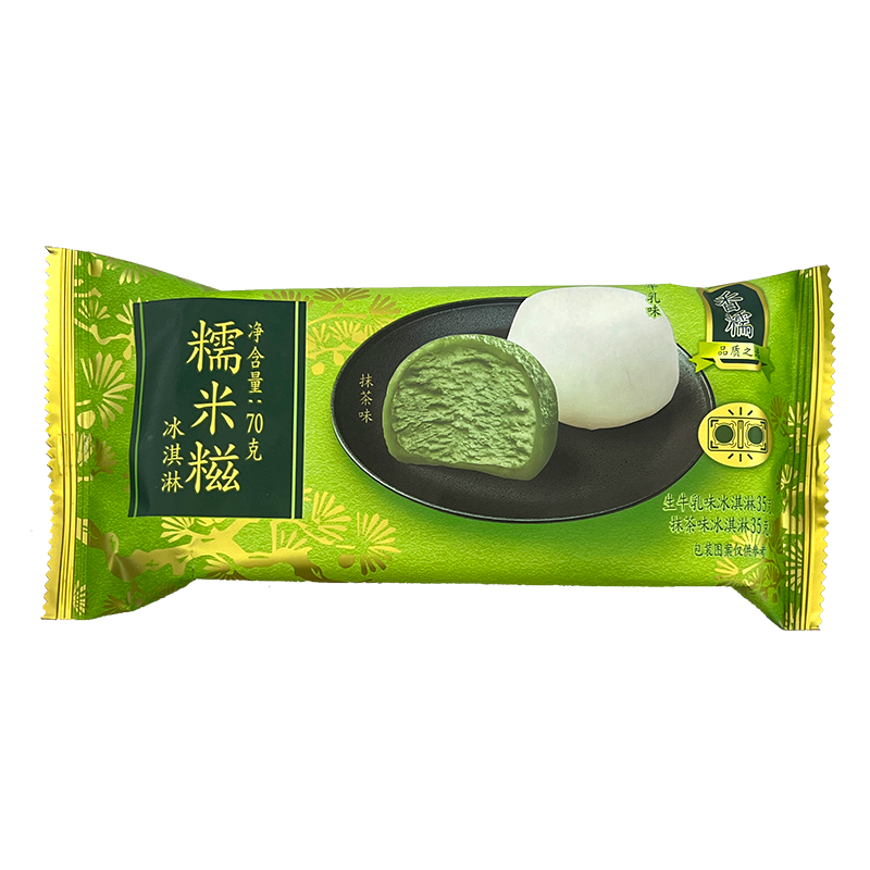 宏宝莱 糯米糍(生牛乳味+抹茶味)组合装冰淇淋70克
