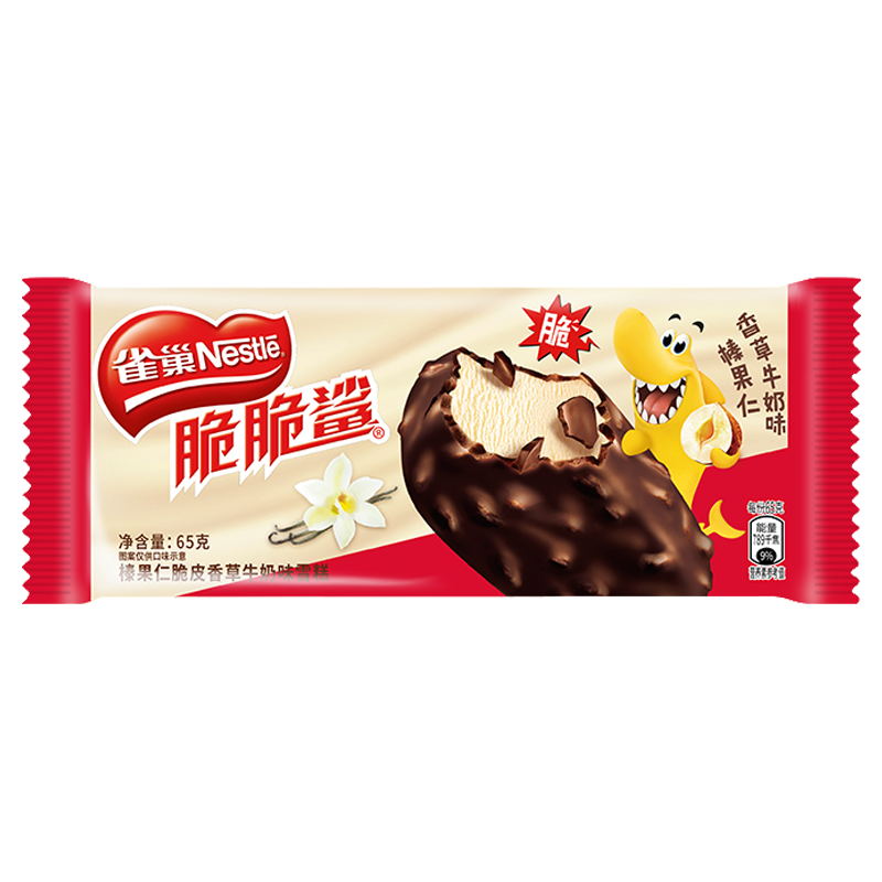 雀巢 脆脆鲨(榛果仁脆皮香草牛奶味)雪糕60克