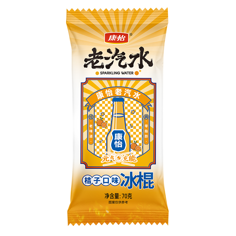 康怡 老汽水(桔子口味)冰棍70克