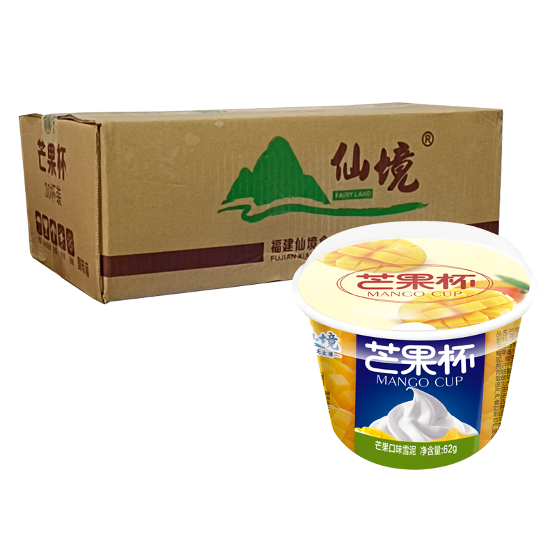 【1元】仙境 芒果杯(芒果味)雪泥65克*30杯