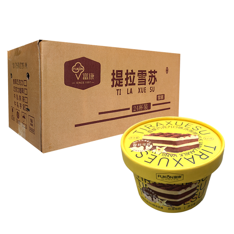 【6元】富康 提拉雪苏(香草巧克力口味)冰淇淋125克*24桶