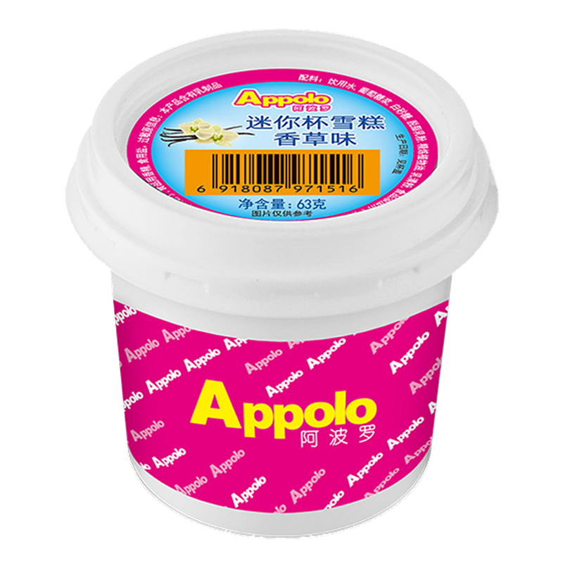 Appolo阿波罗 迷你杯(香草味)雪糕63克