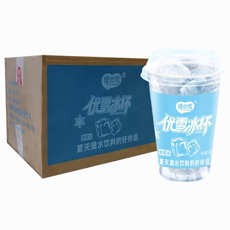 【2元】美思奇優の雪 优雪冰杯120克*24杯