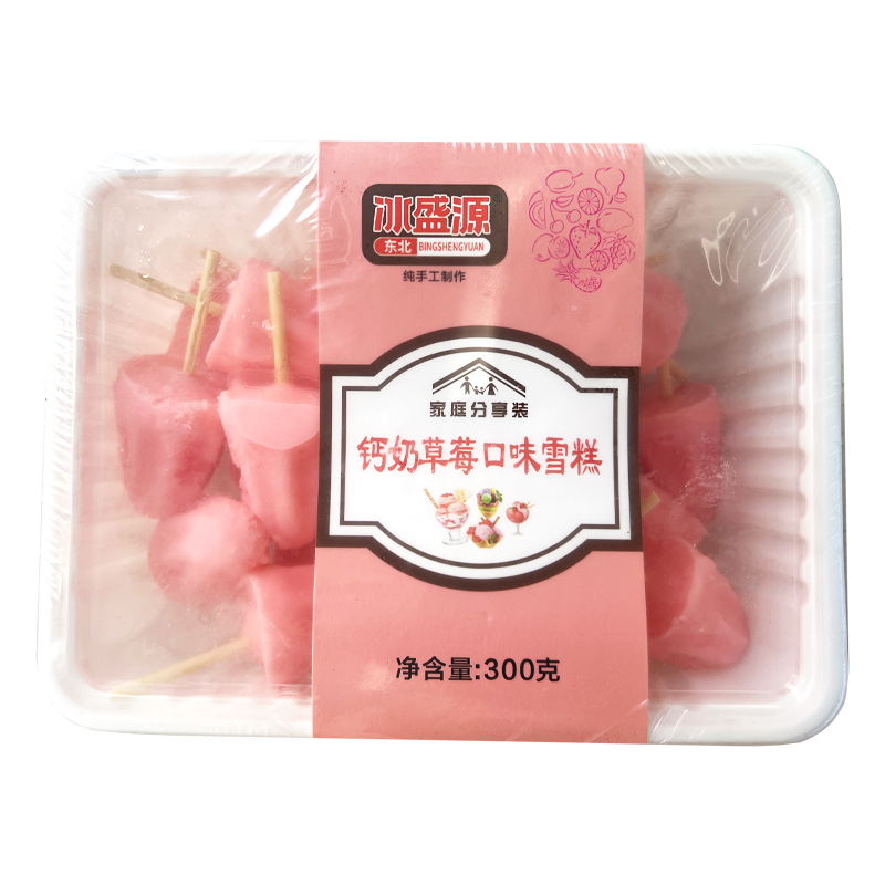 冰盛源 钙奶(草莓口味)雪糕家庭分享装300克