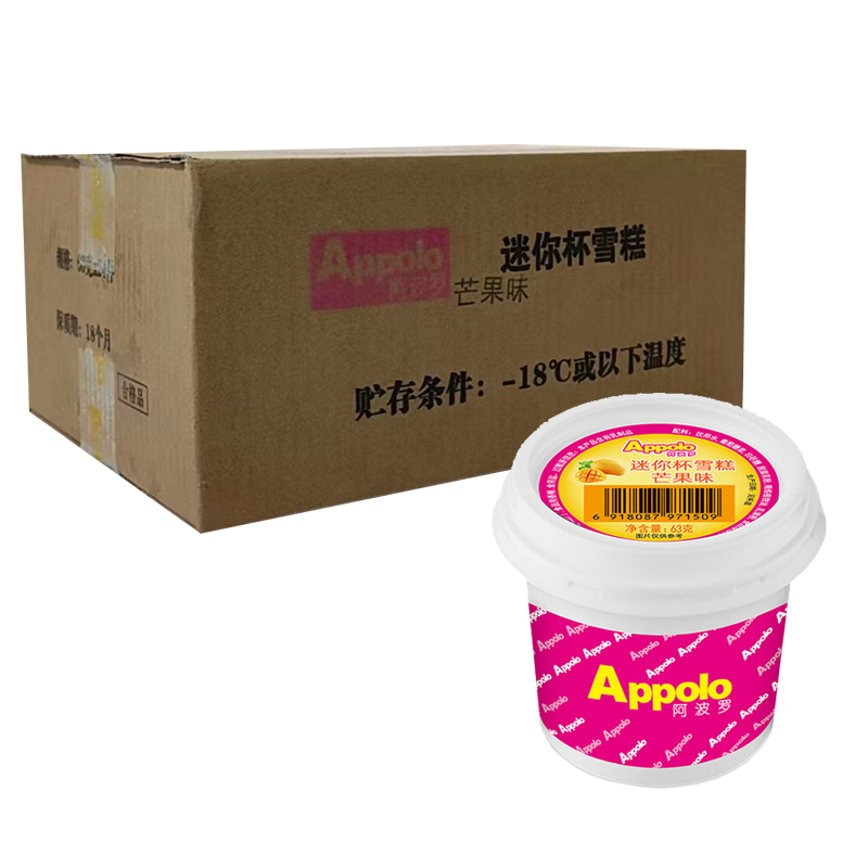 【3元】Appolo阿波罗 迷你杯(芒果味)雪糕63克*24杯