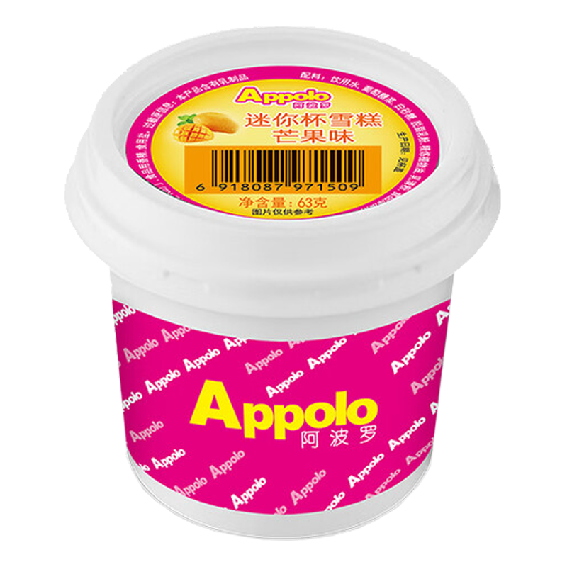 Appolo阿波罗 迷你杯(芒果味)雪糕63克