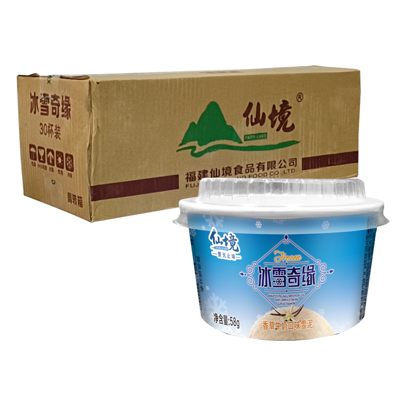 【1元】仙境 冰雪奇缘(香草奶味)雪糕60克*30杯
