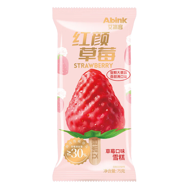 艾冰客 红颜草莓(草莓口味)雪糕75克