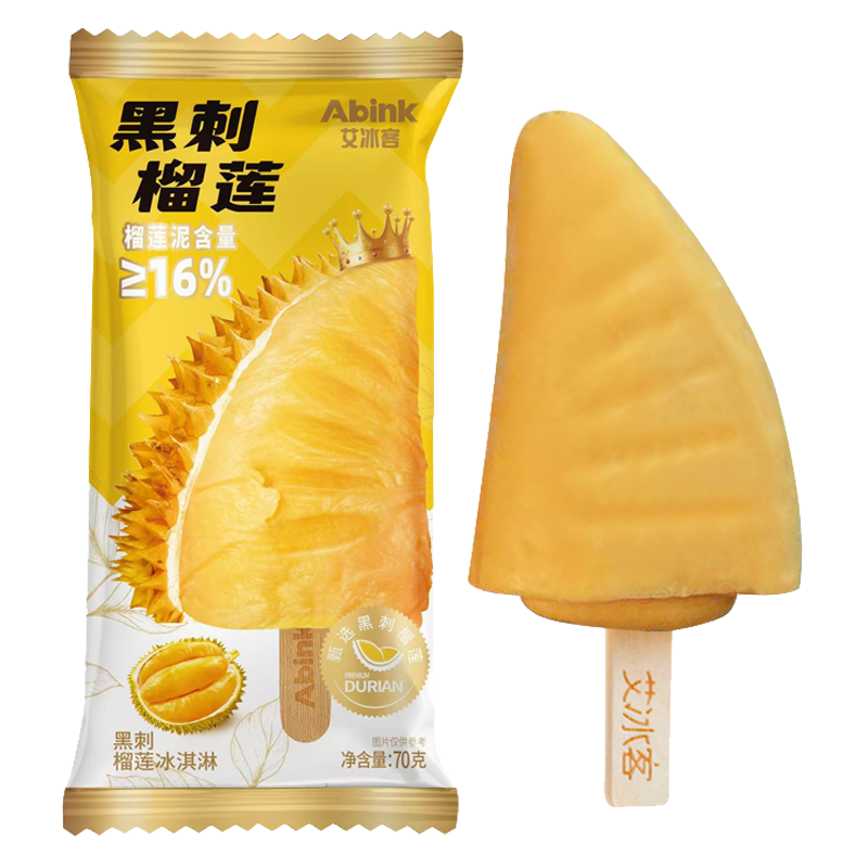 艾冰客 黑刺榴莲冰淇淋70克