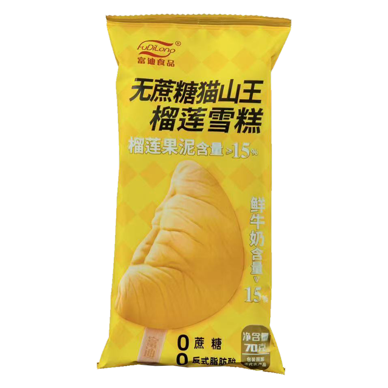 富迪 无蔗糖猫山王榴莲雪糕70克