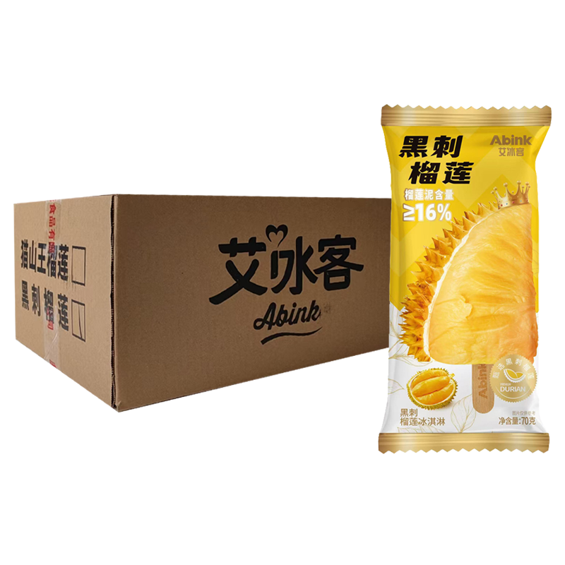 【6元】艾冰客 黑刺榴莲冰淇淋70克*30支