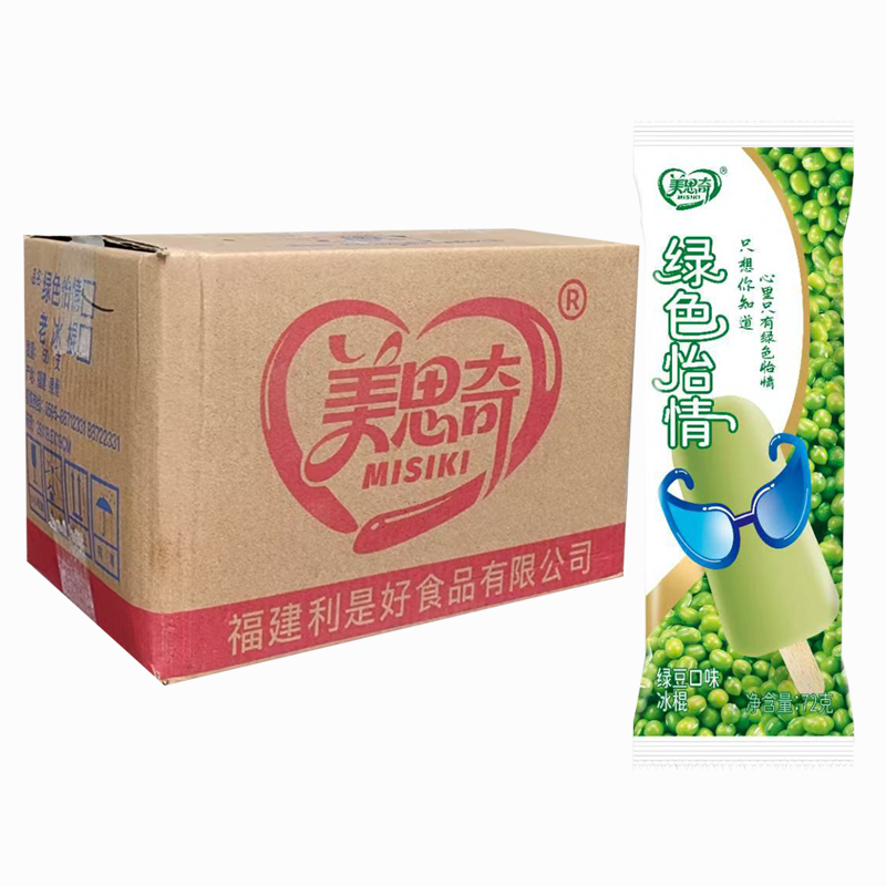 【1元】美思奇 绿色怡情(绿豆口味)冰棍72克*50支