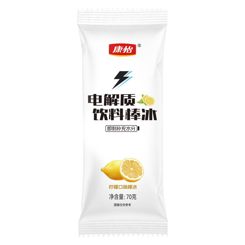 康怡 电解质饮料(柠檬口味)棒冰70克