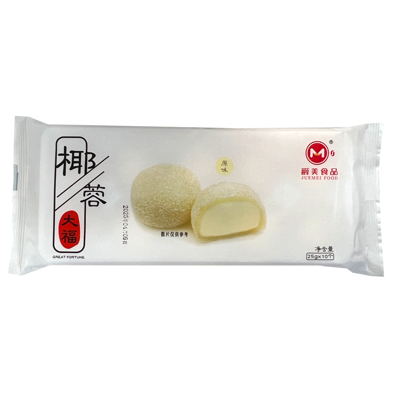 爵美食品 原味椰蓉大福10个*25克