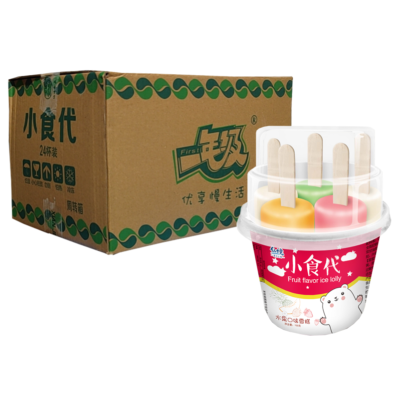 【3元】仙境一年级 小食代水果味雪糕100克*24杯