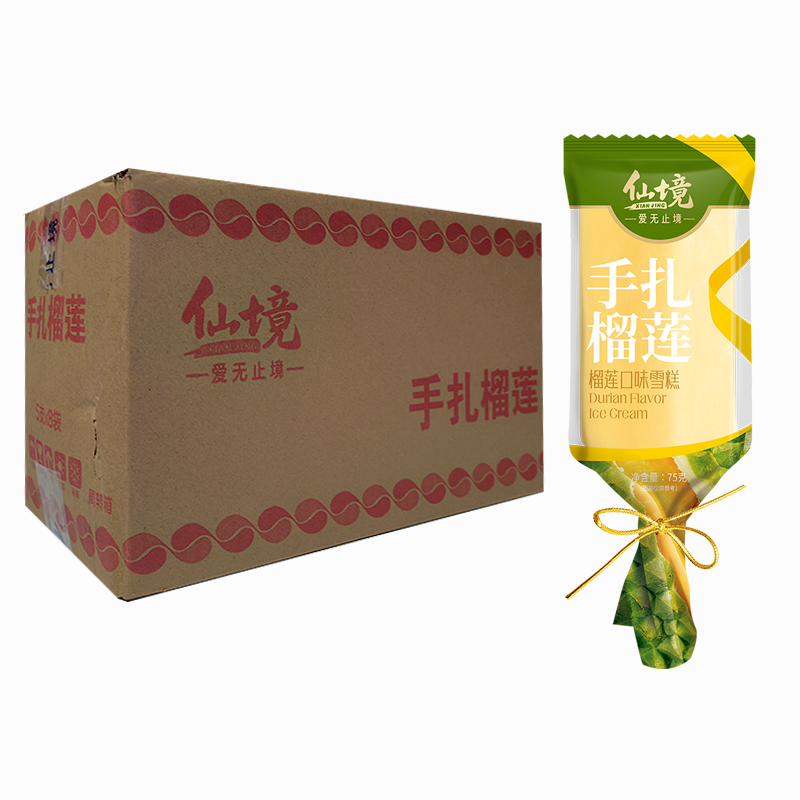 【3元】仙境 手扎榴莲(榴莲口味)雪糕75克*40支