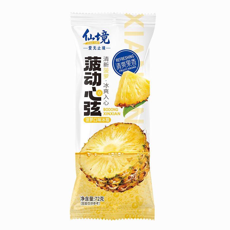 仙境 菠动心弦(菠萝口味)冰棍72克